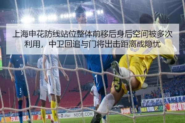 shang-hai-shen-hua-fang-xian-zhan-wei-zheng-ti-qian-yi-hou-shen-hou-kong-jian-bei-duo-ci-li-yong-zhong-wei-hui-zhui-yu-2-389.jpg